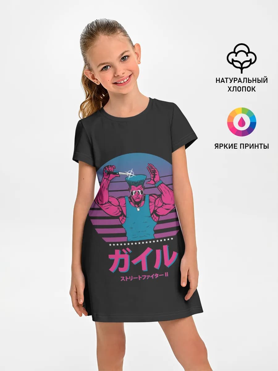 Детское платье