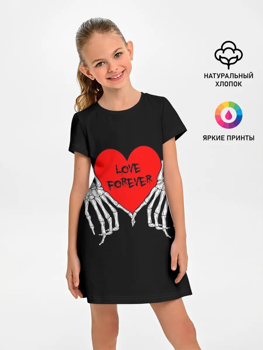 LOVE FOREVER | ЛЮБОВЬ НАВСЕГДА