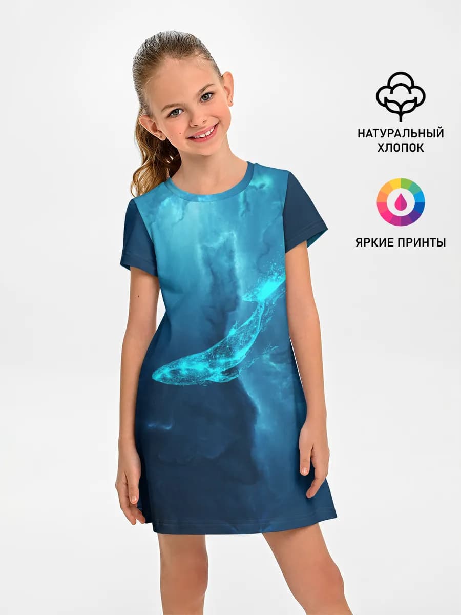 ЗВЕЗДНЫЙ КИТ | STAR WHALE