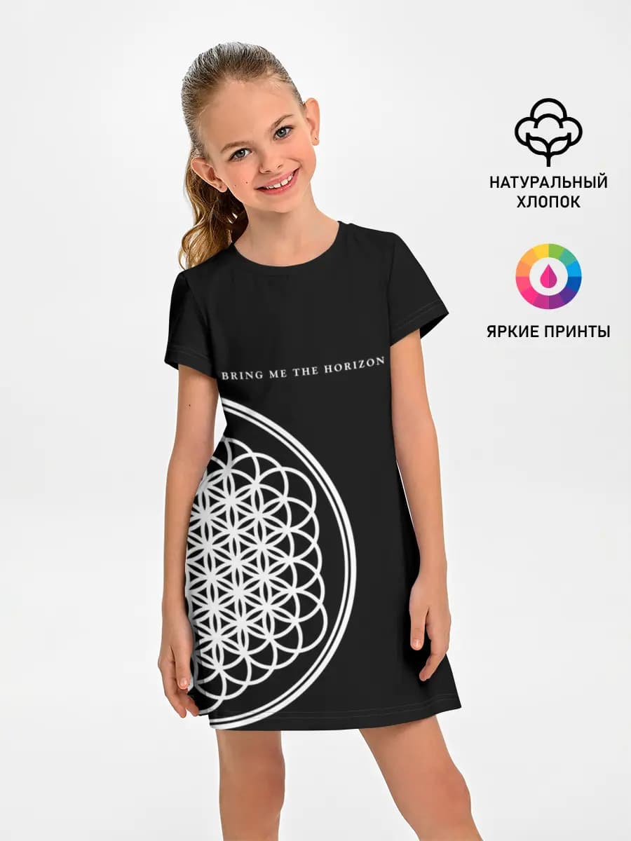 Bring Me the Horizon