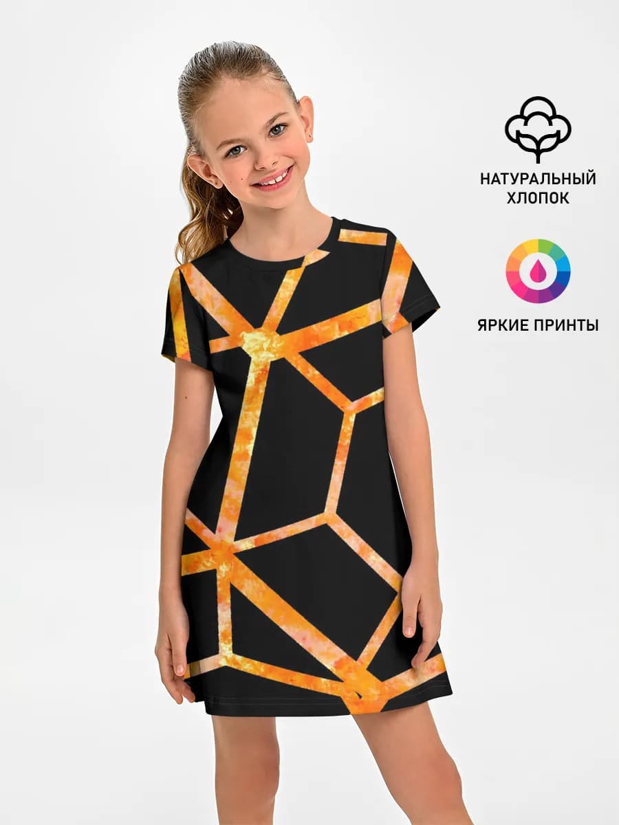 Hexagon