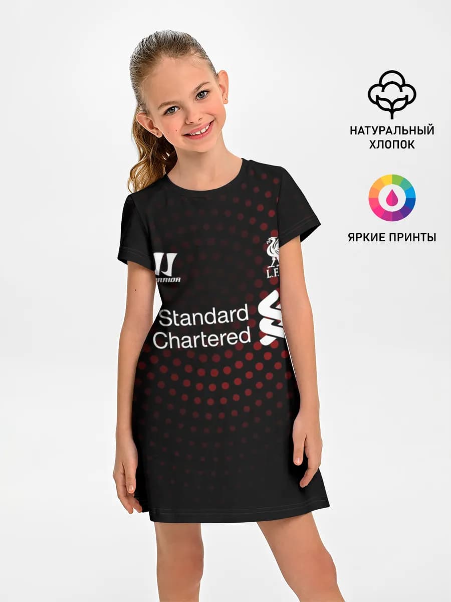 Liverpool