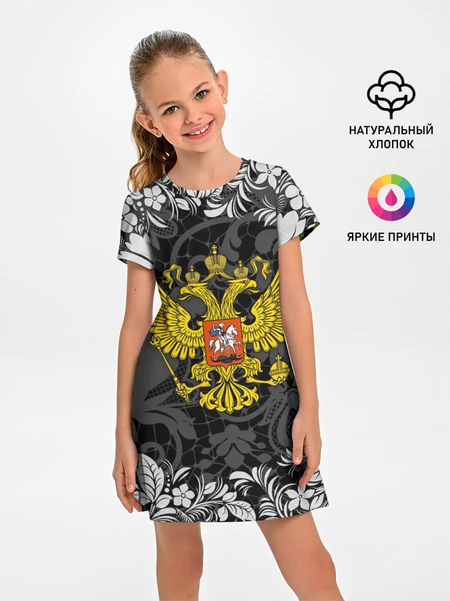 Детское платье