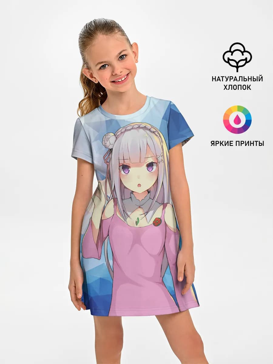 Детское платье
