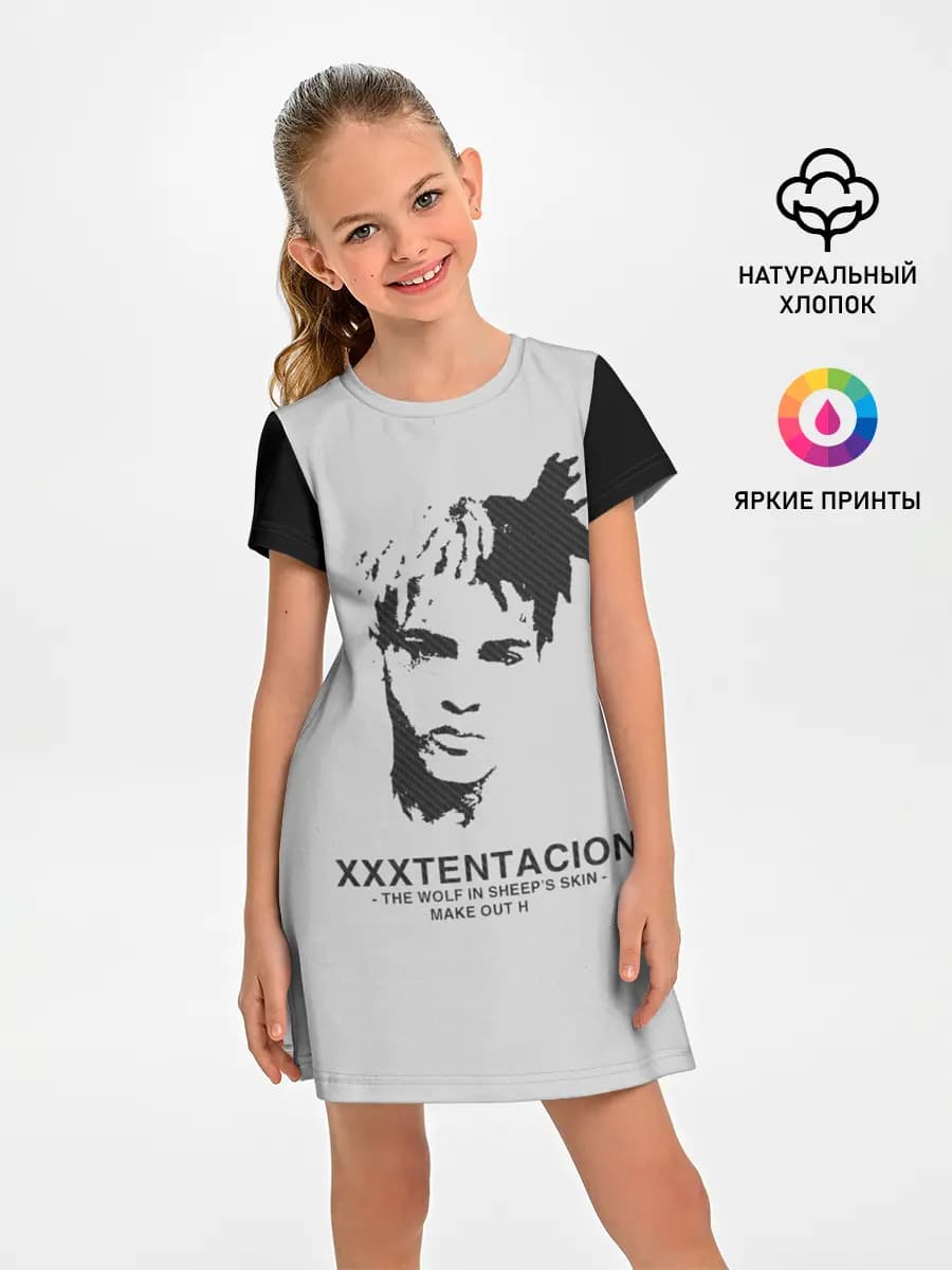 XXXTENTACION.