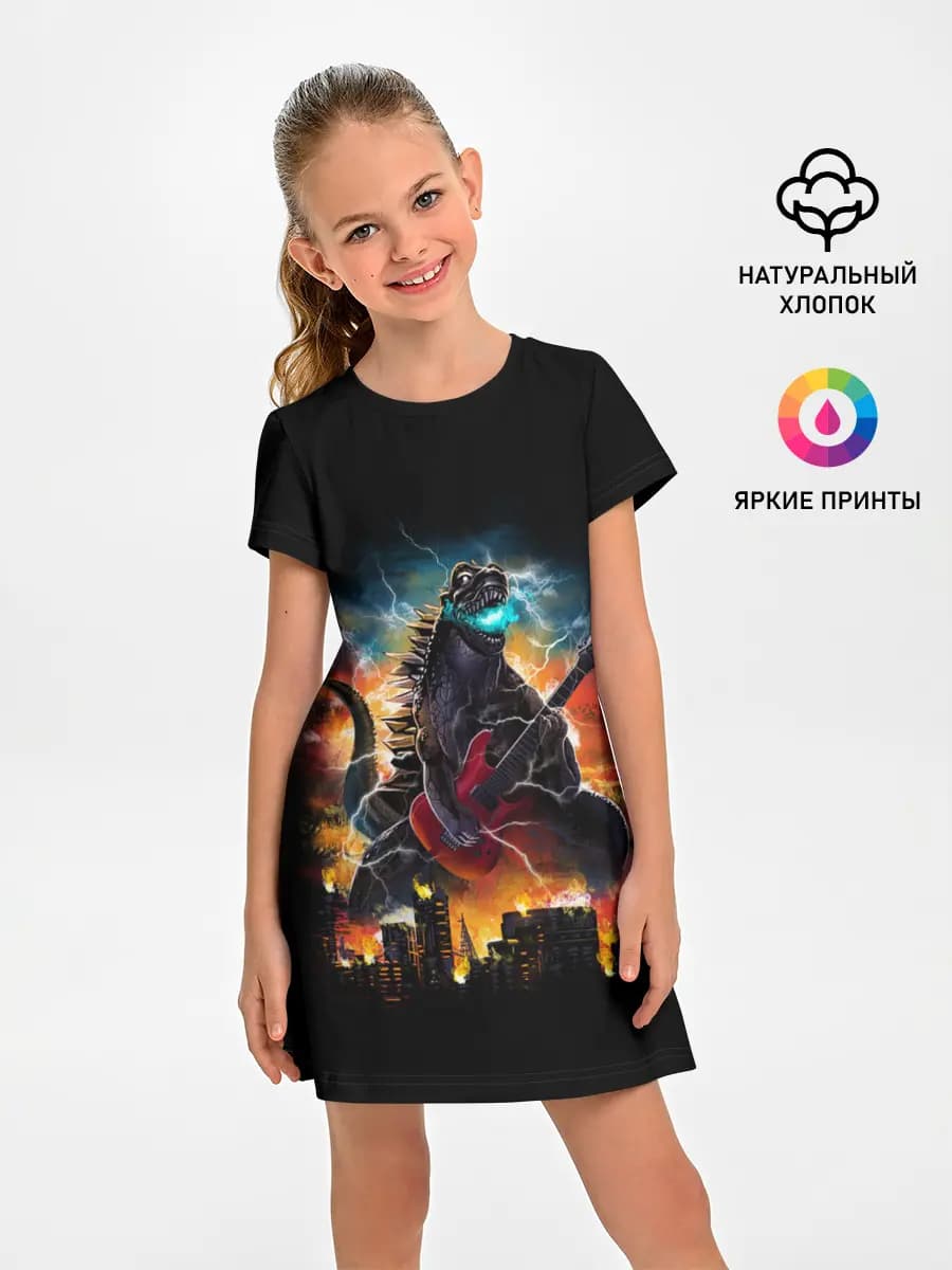 РОКЗИЛЛА