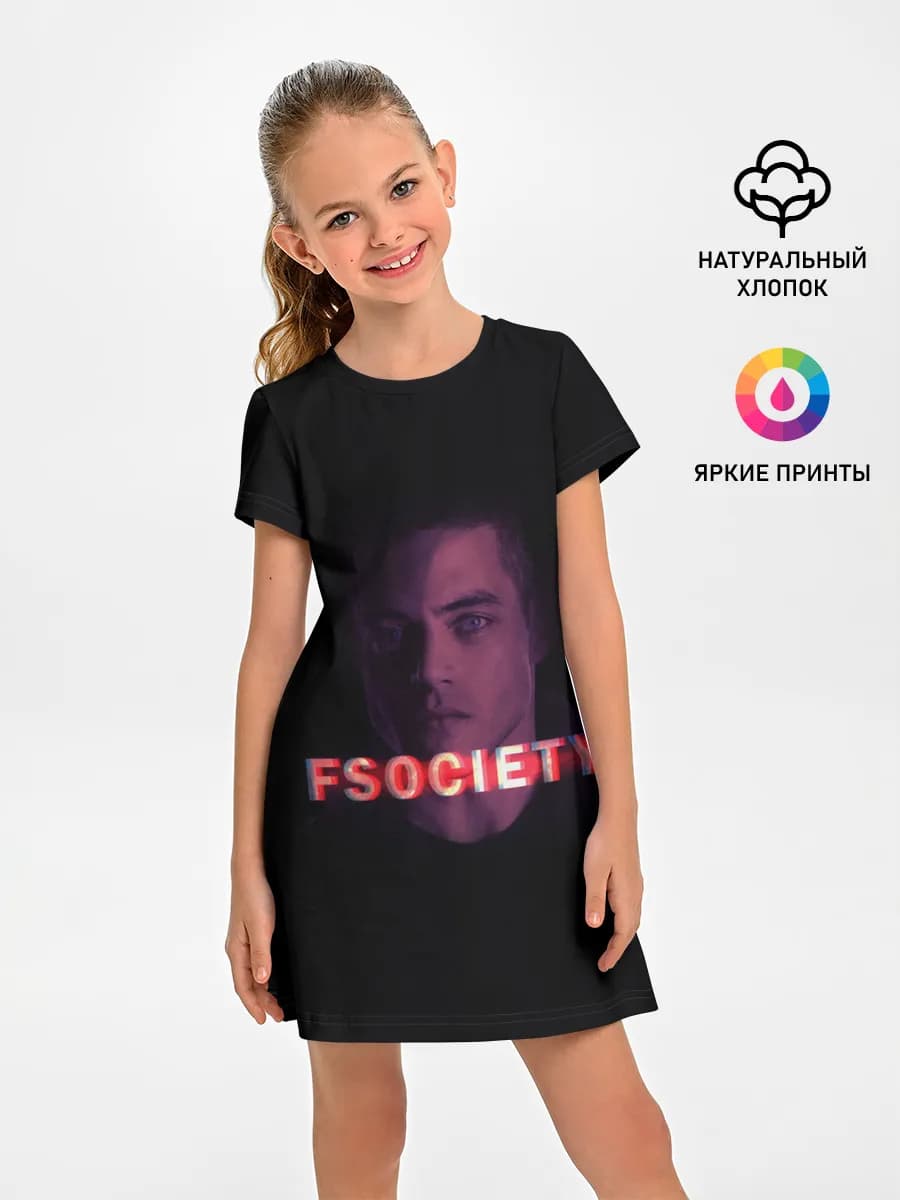 Мистер Робот