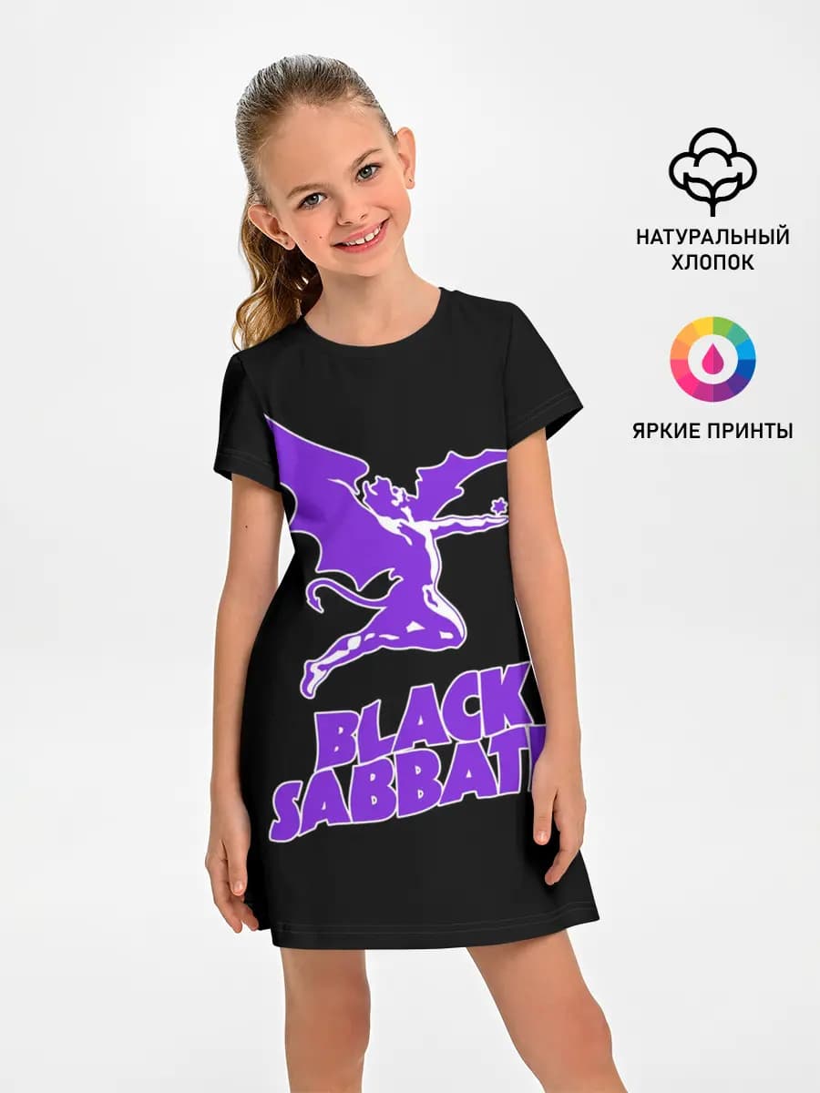 Black Sabbath