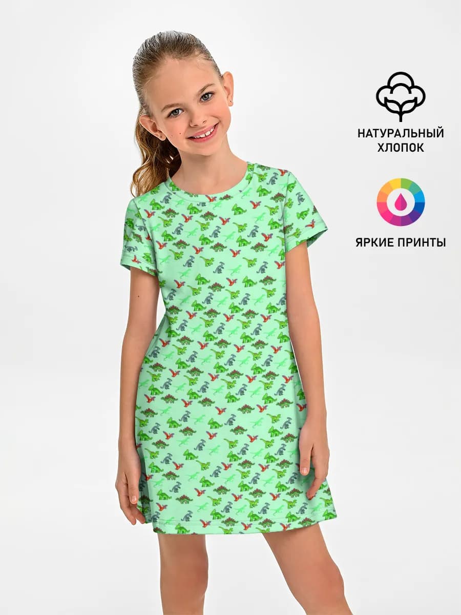 dinosaurs green