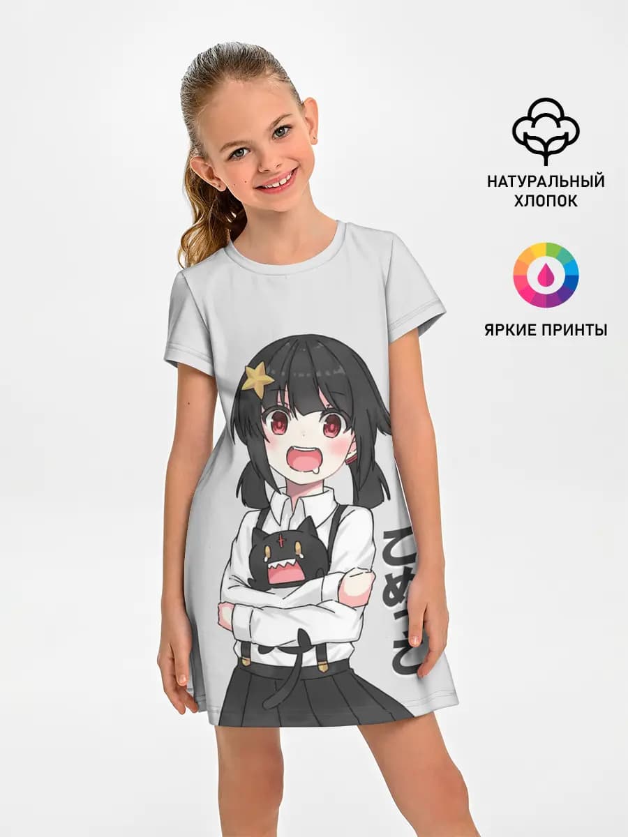Komekko