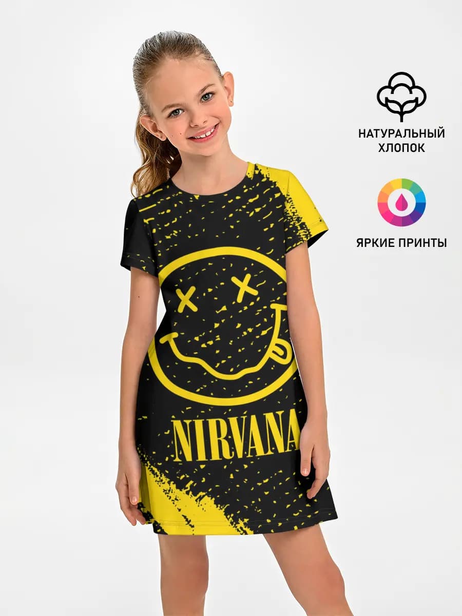 NIRVANA / НИРВАНА