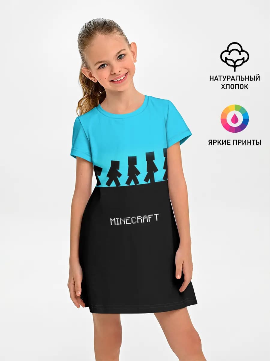 Детское платье
