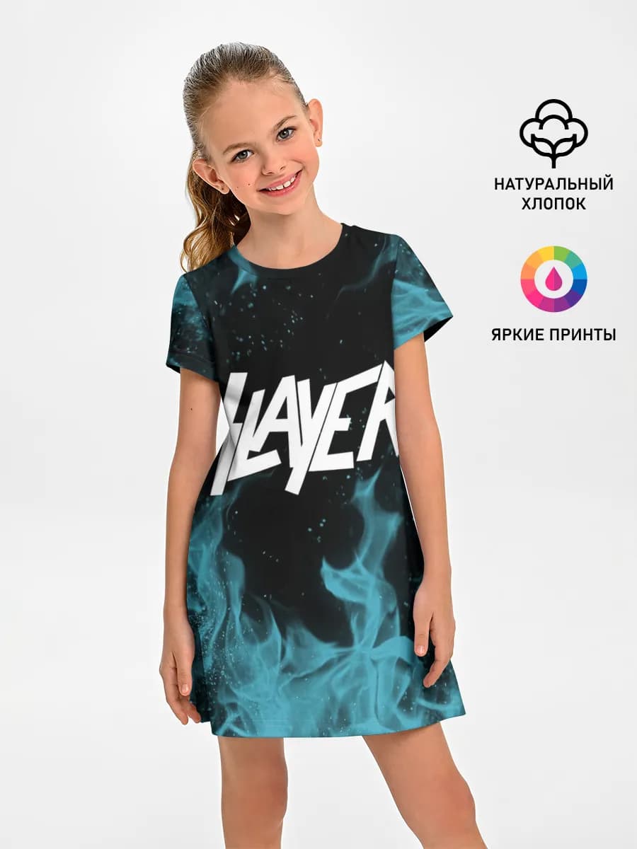 Slayer
