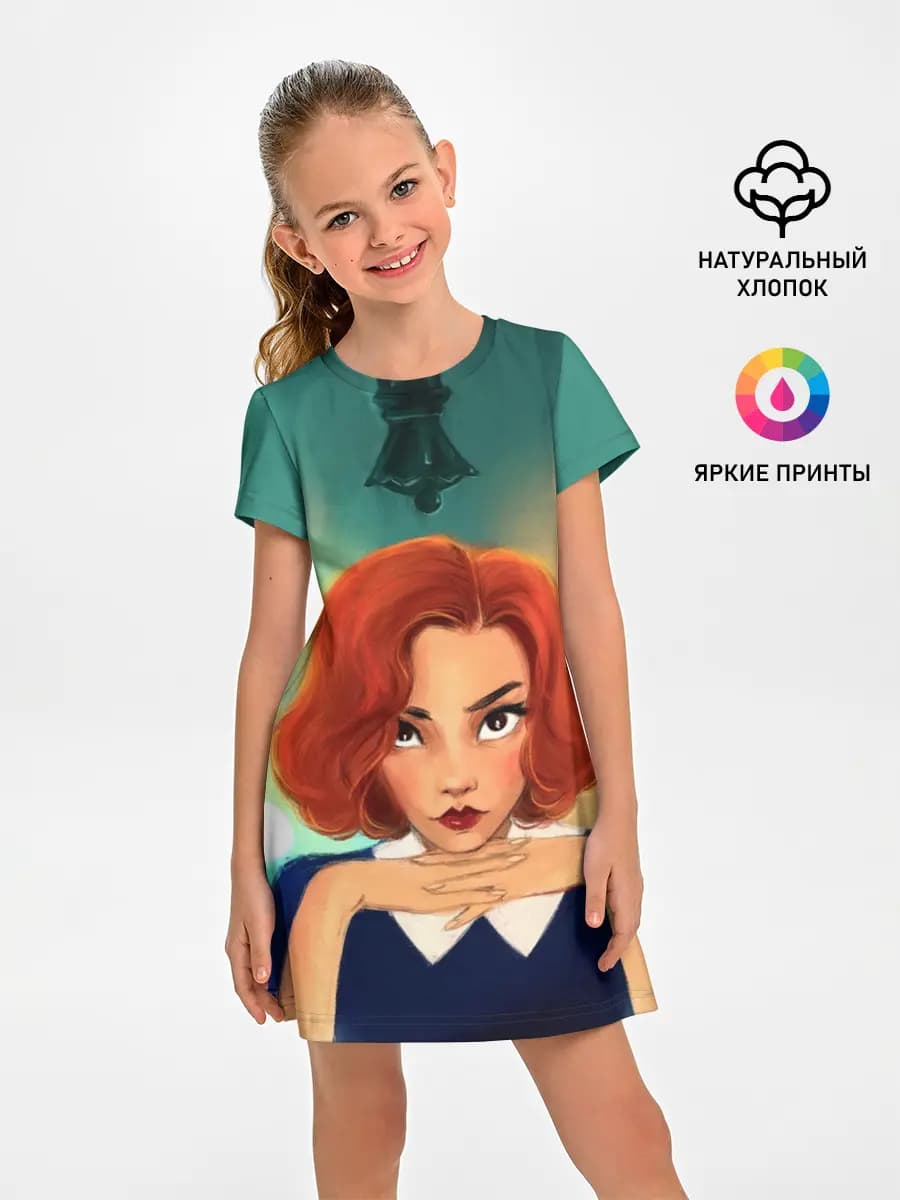 Ход Королевы