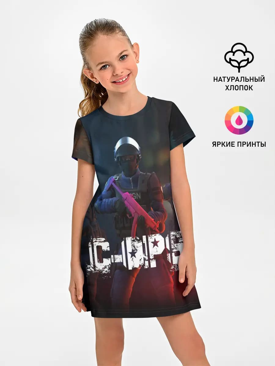 C-OPS