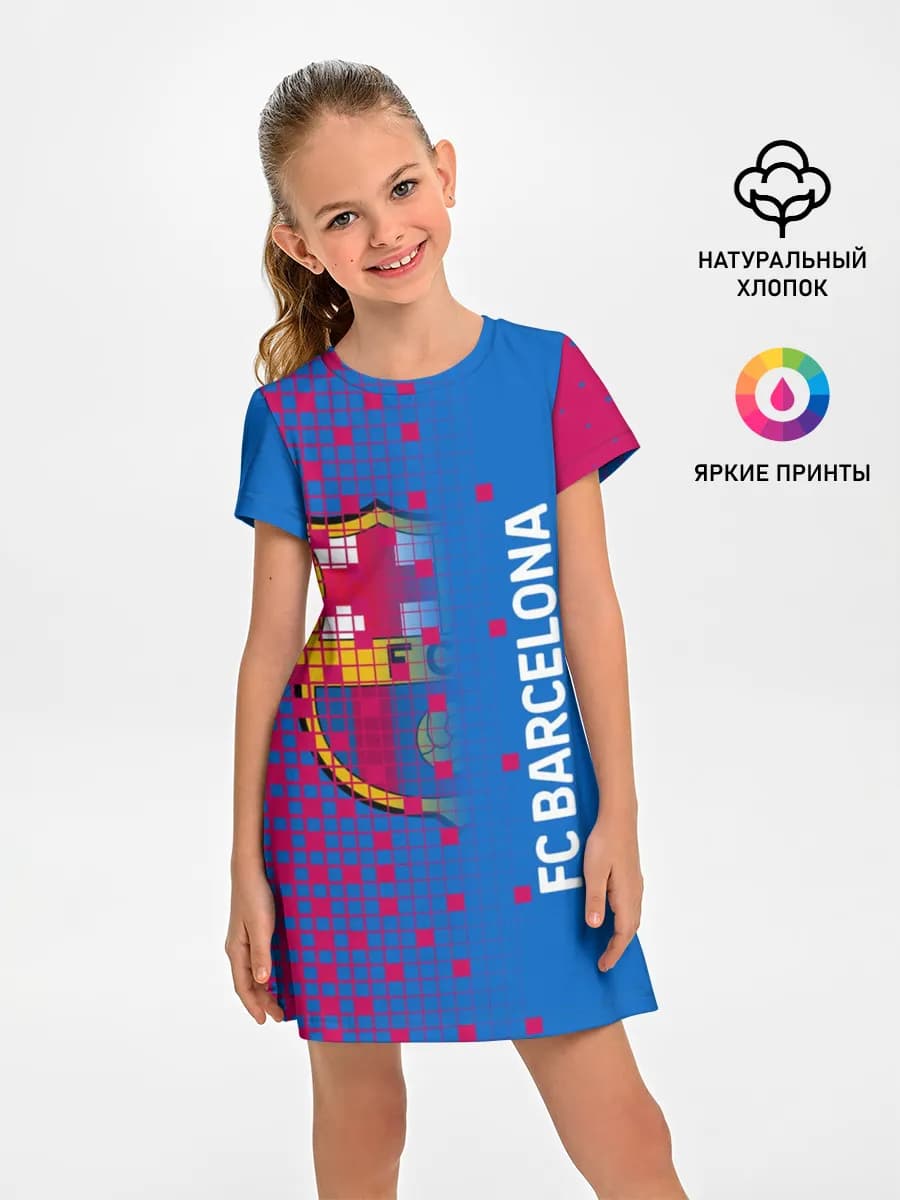 FC BARCELONA