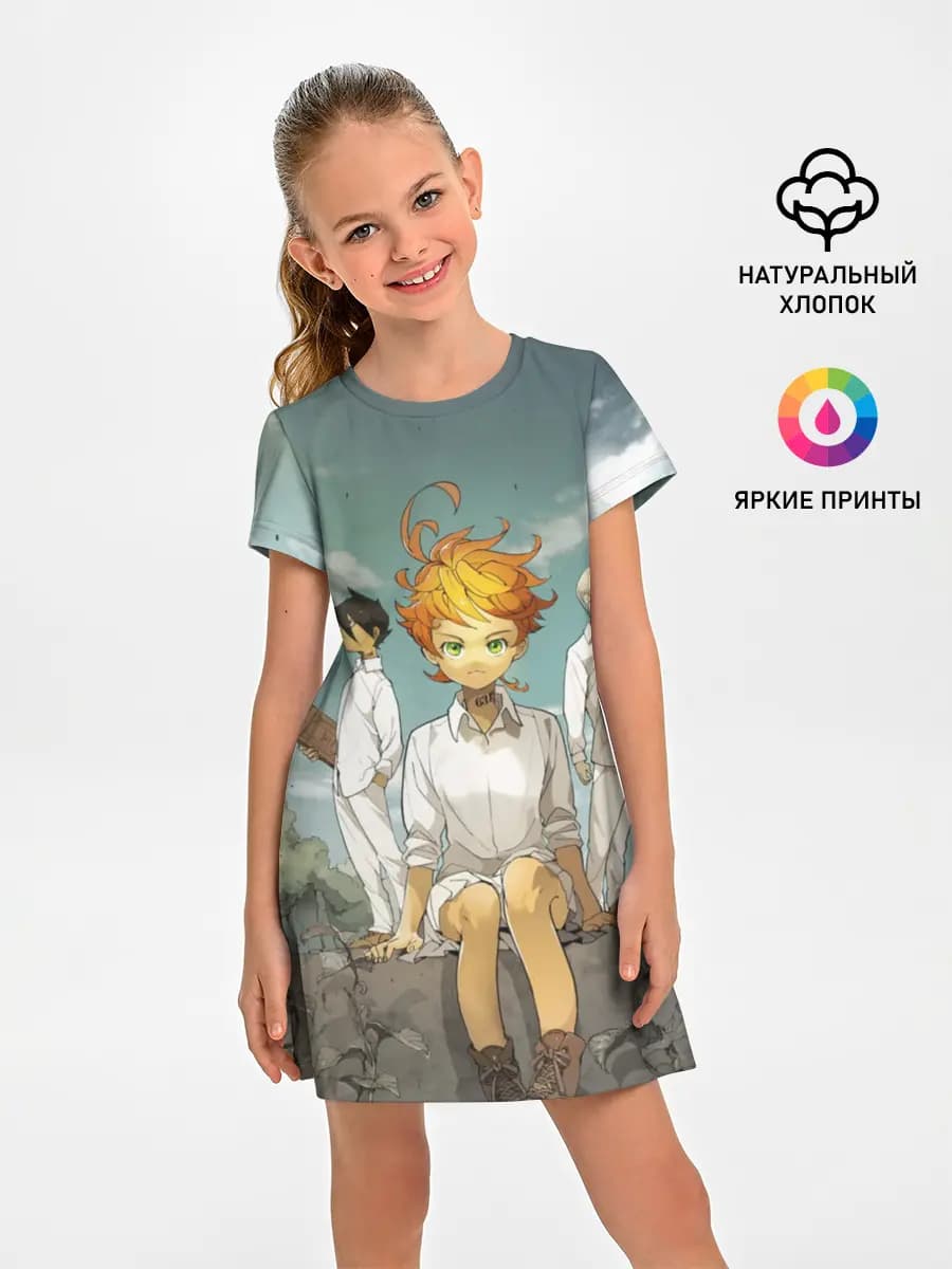 The Promised Neverland