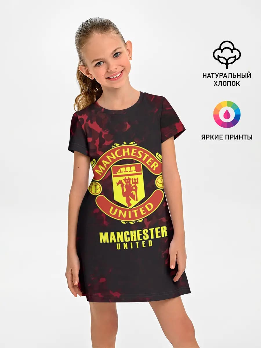 Manchester United