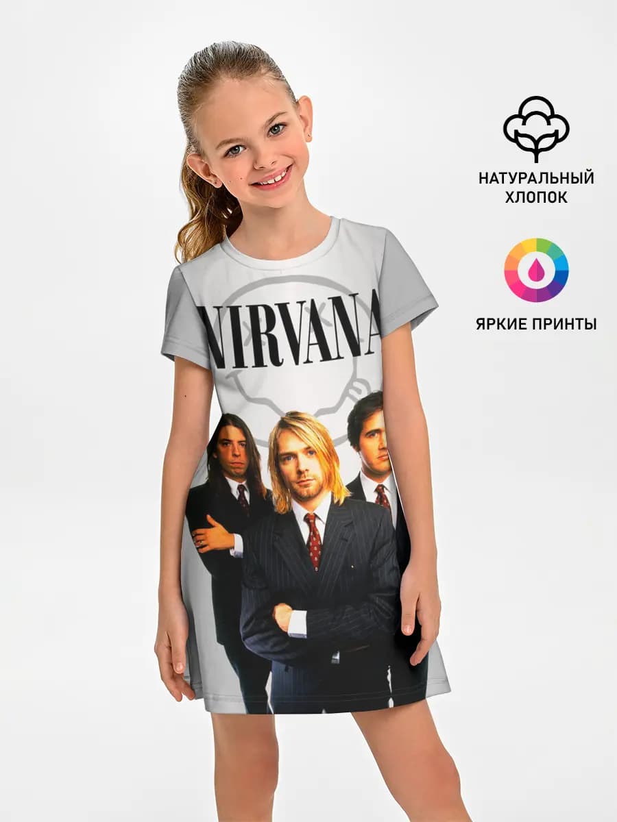 Nirvana