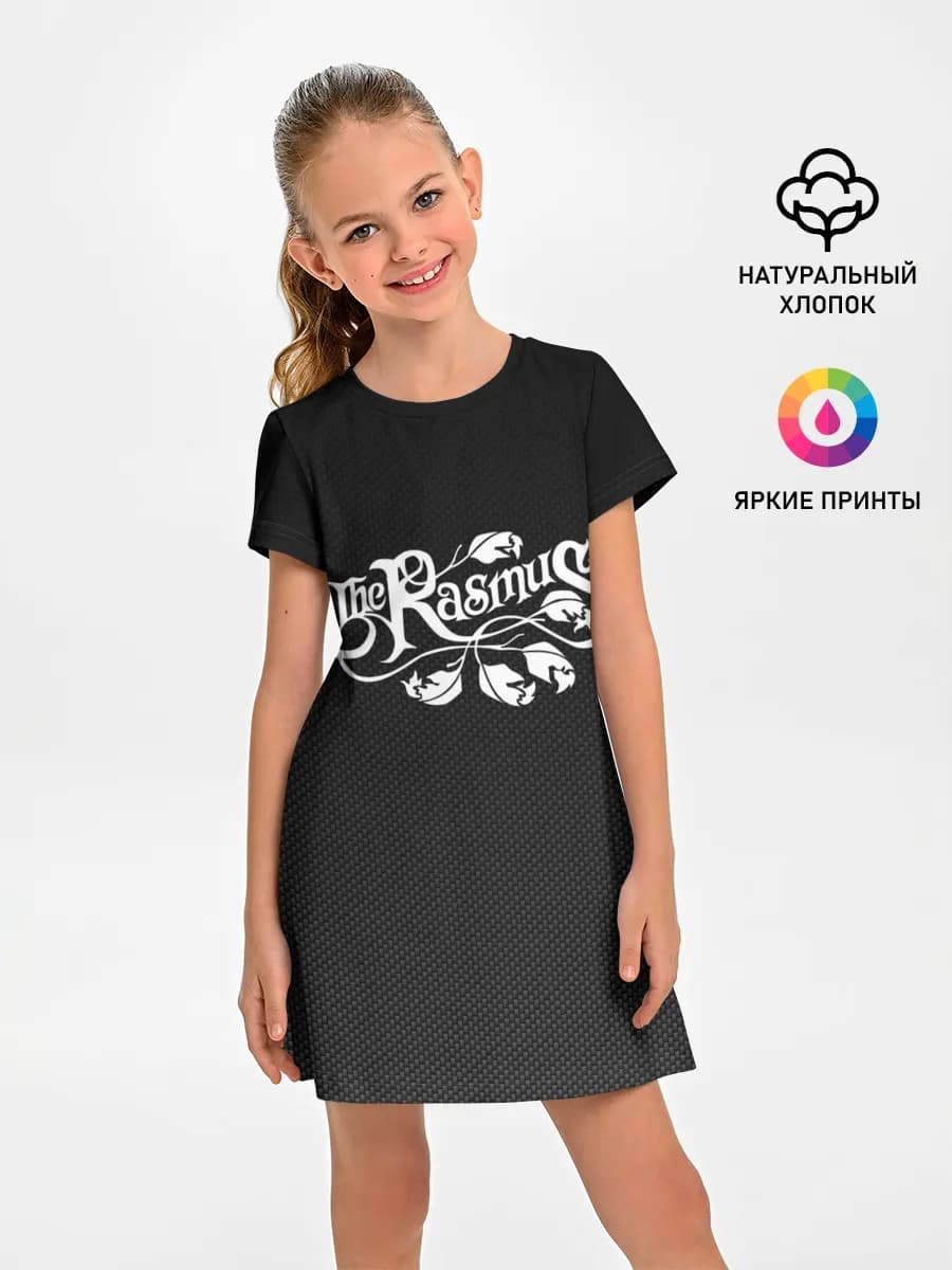 The Rasmus | Расмус