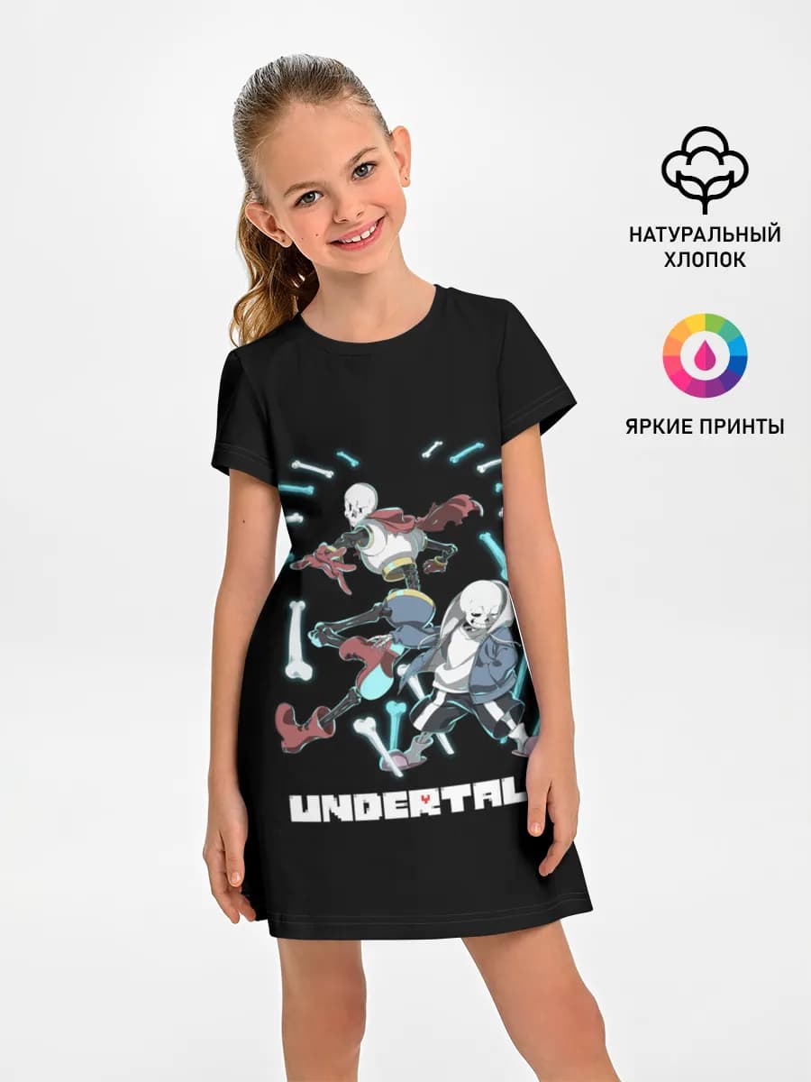 UNDERTALE