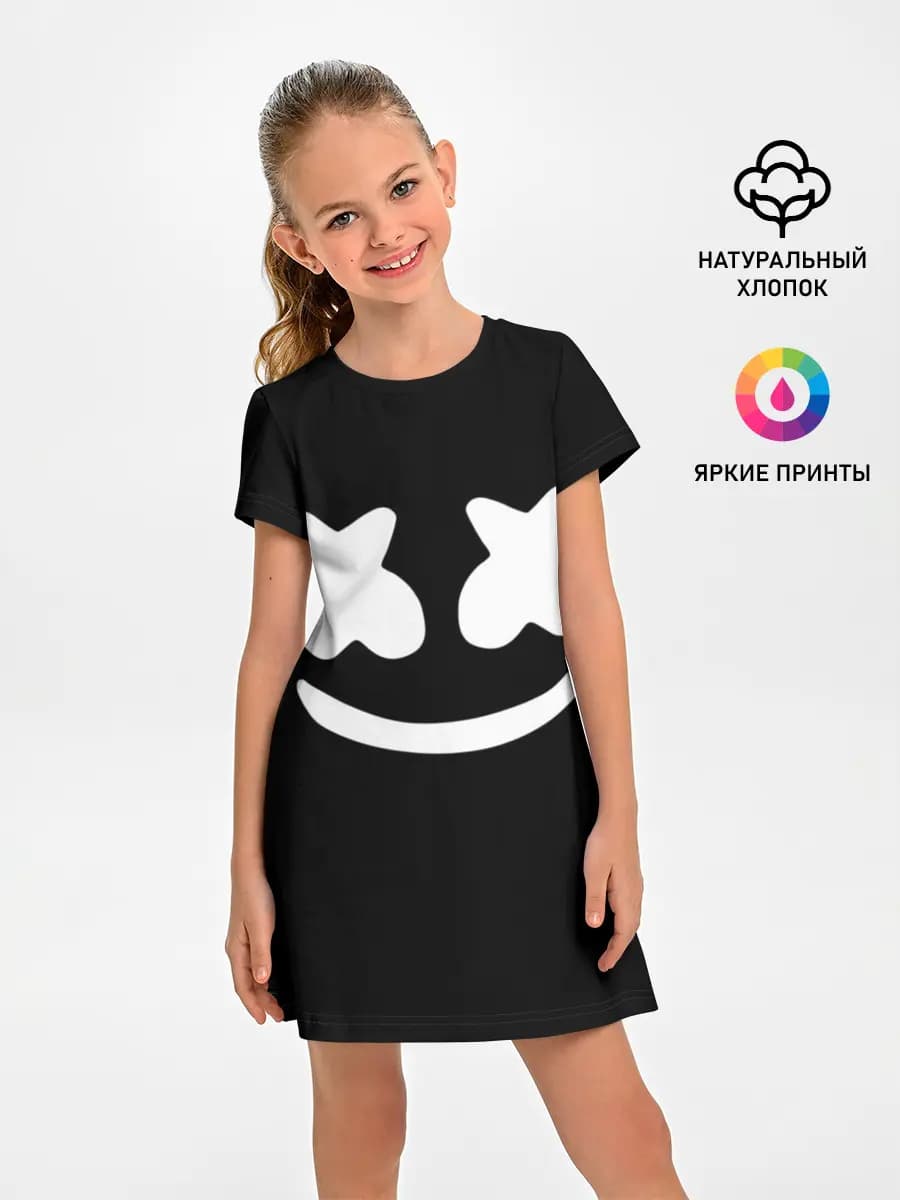 Marshmello black