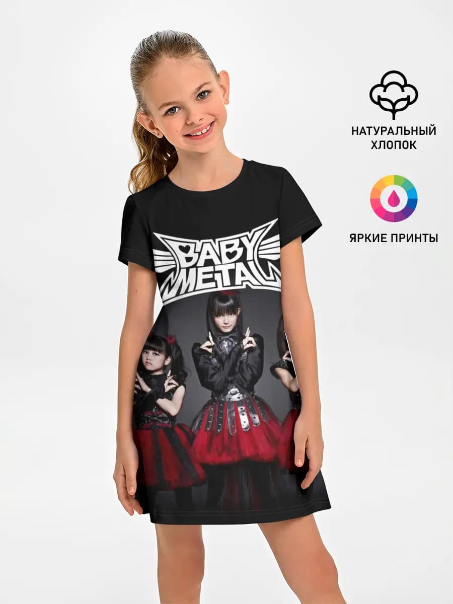 BABYMETAL
