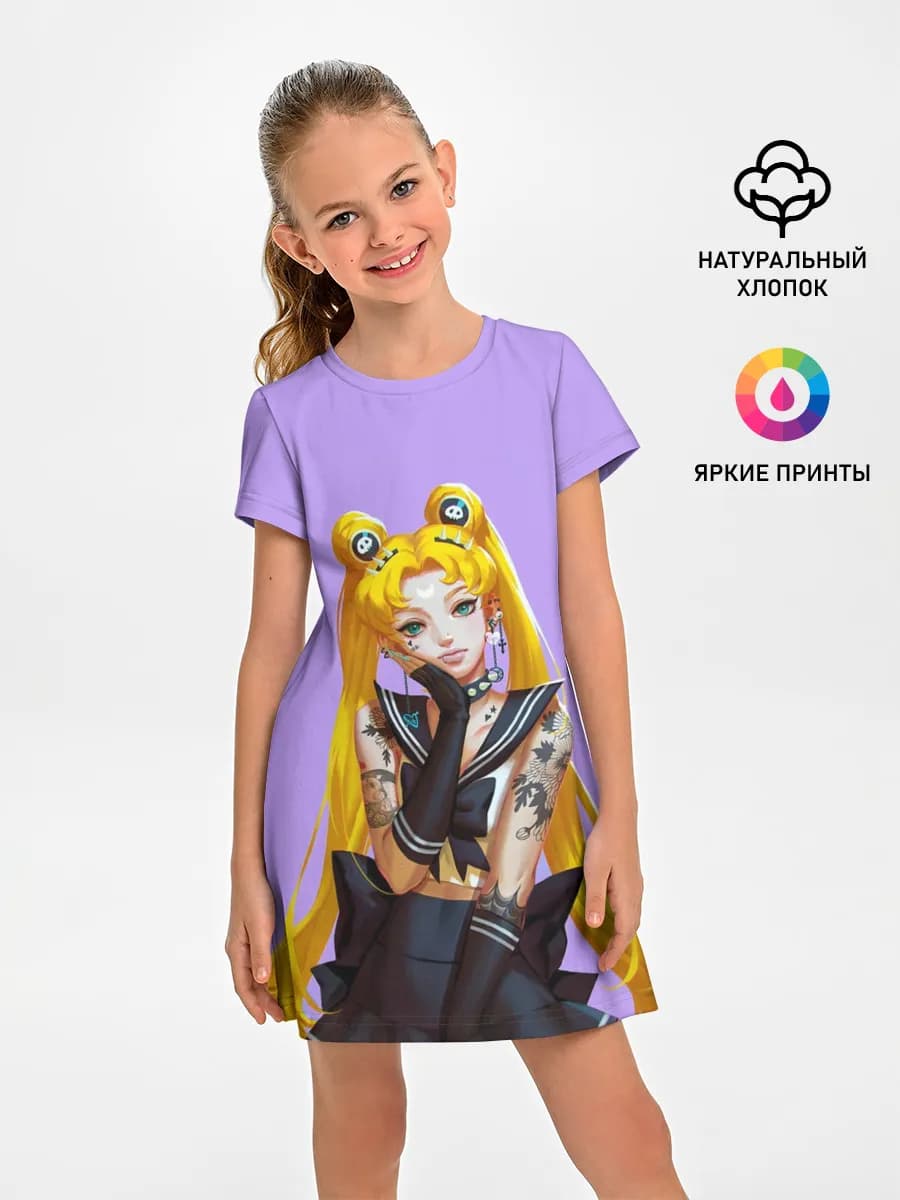 SAILOR MOON