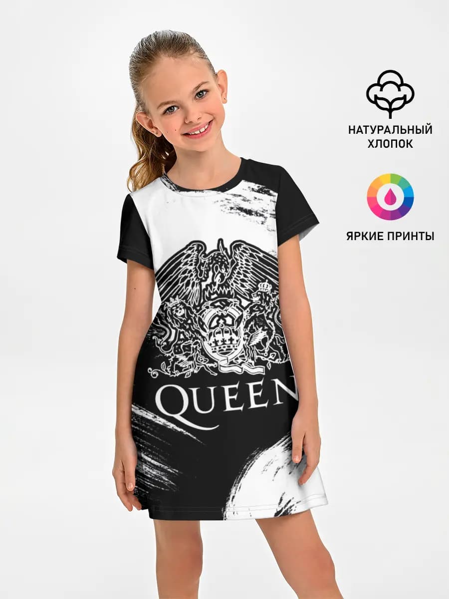 Queen