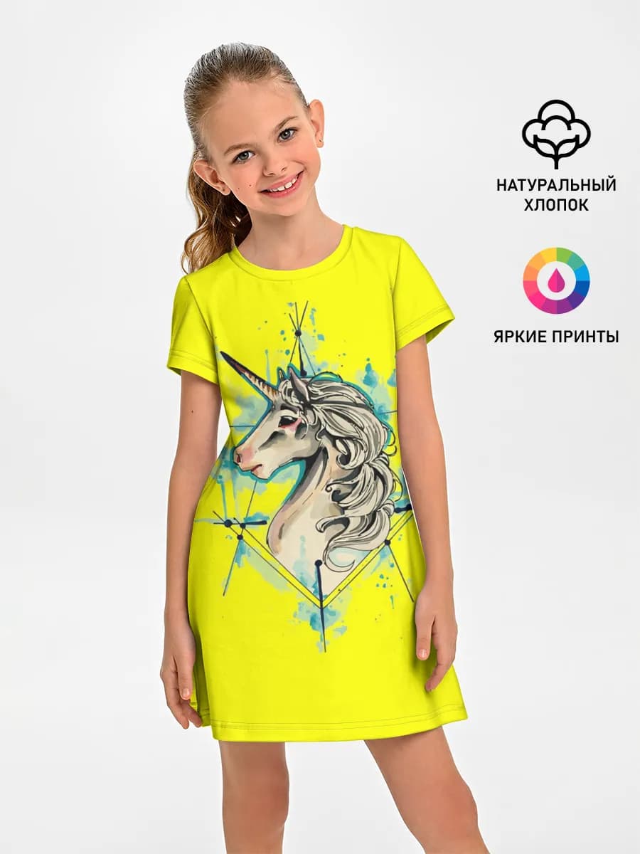 Единорог Yellow Unicorn