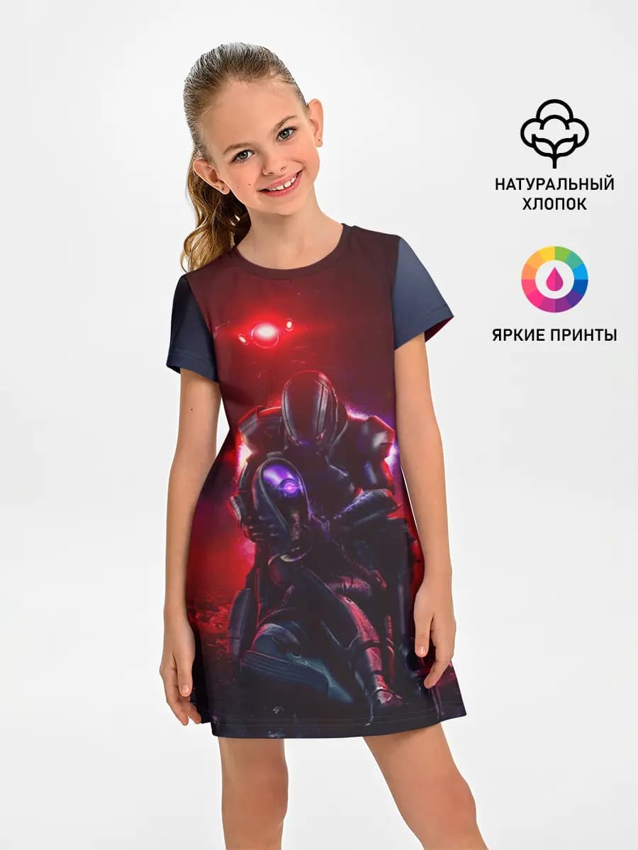 MASS EFFECT