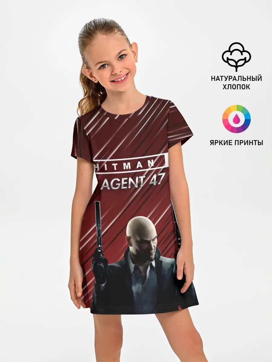 Hitman 2 #2