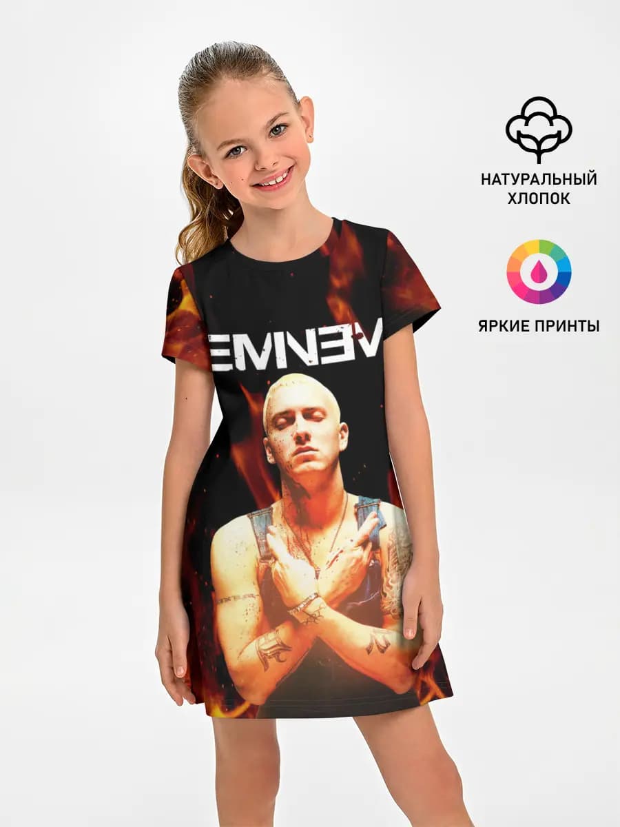 EMINEM.