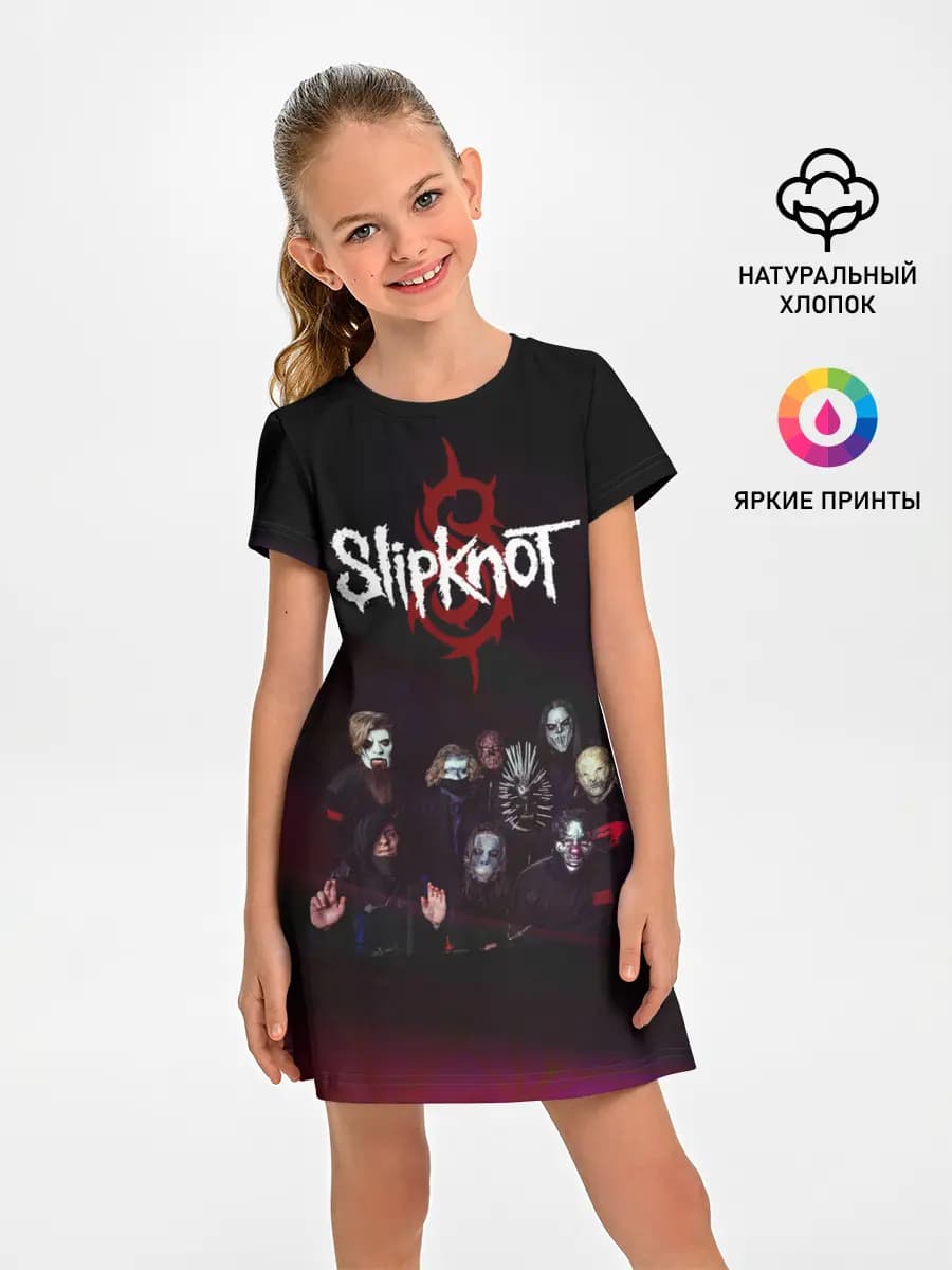 Slipknot