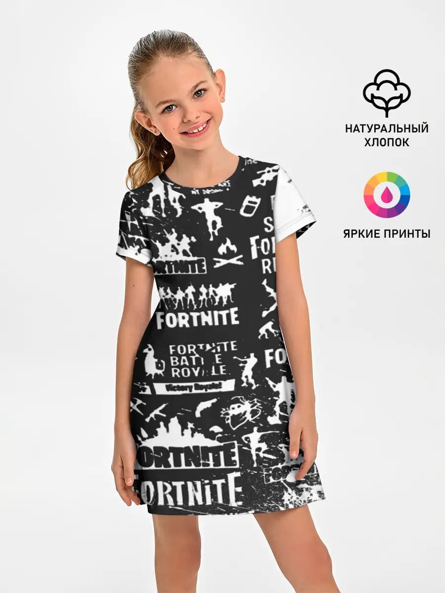 Fortnite.