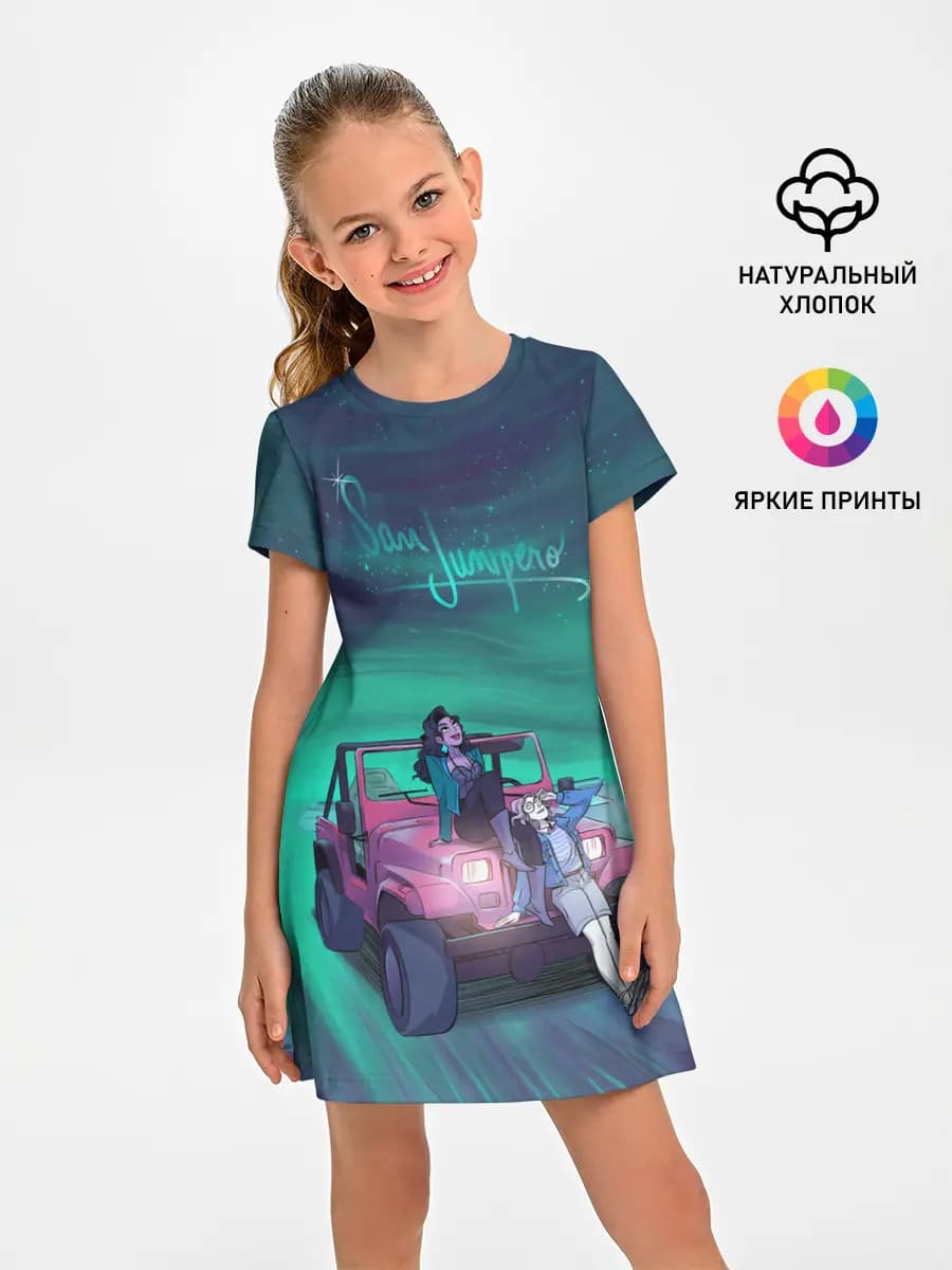 ЧЕРНОЕ ЗЕРКАЛО