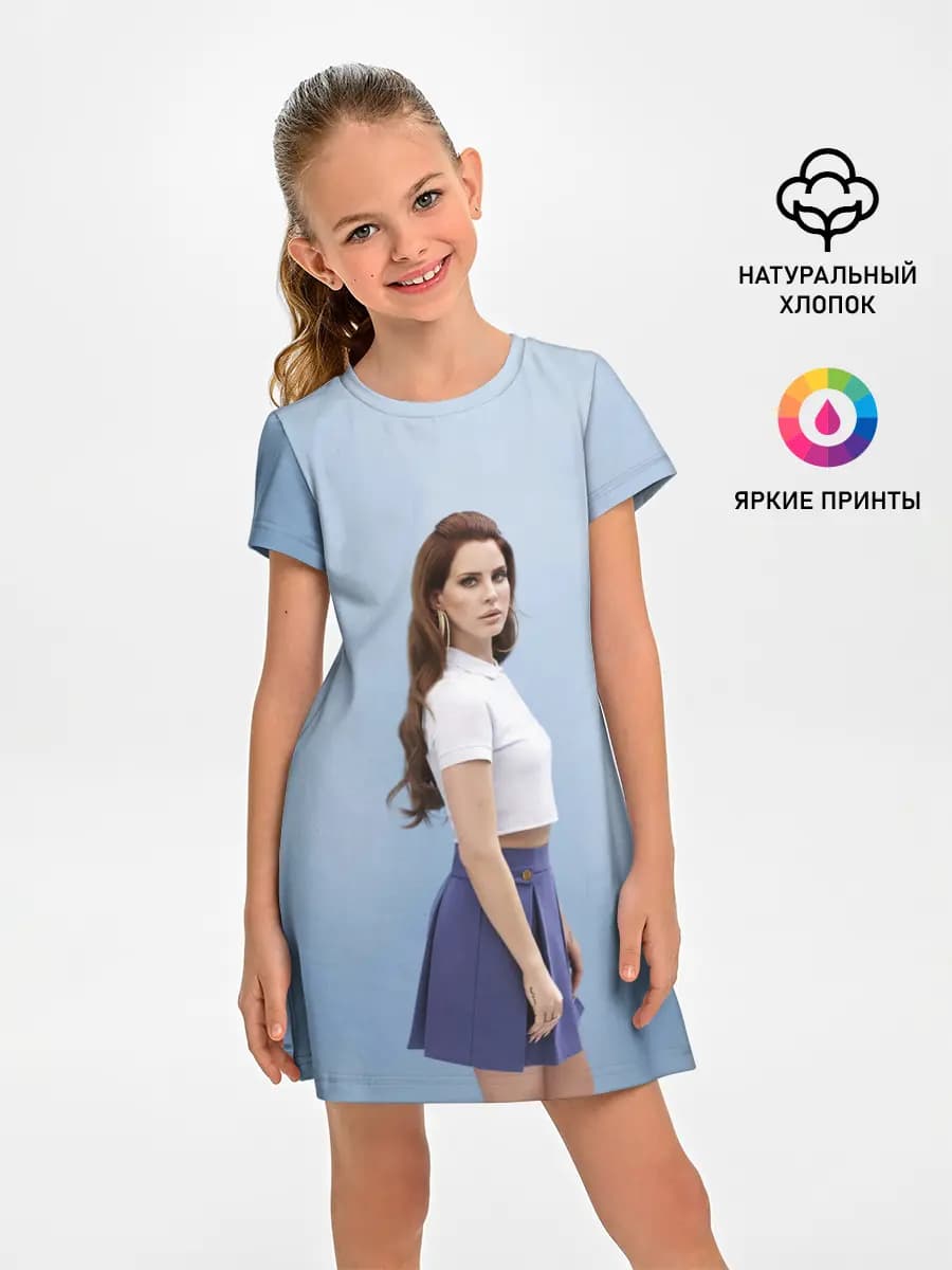 Красивая Лана