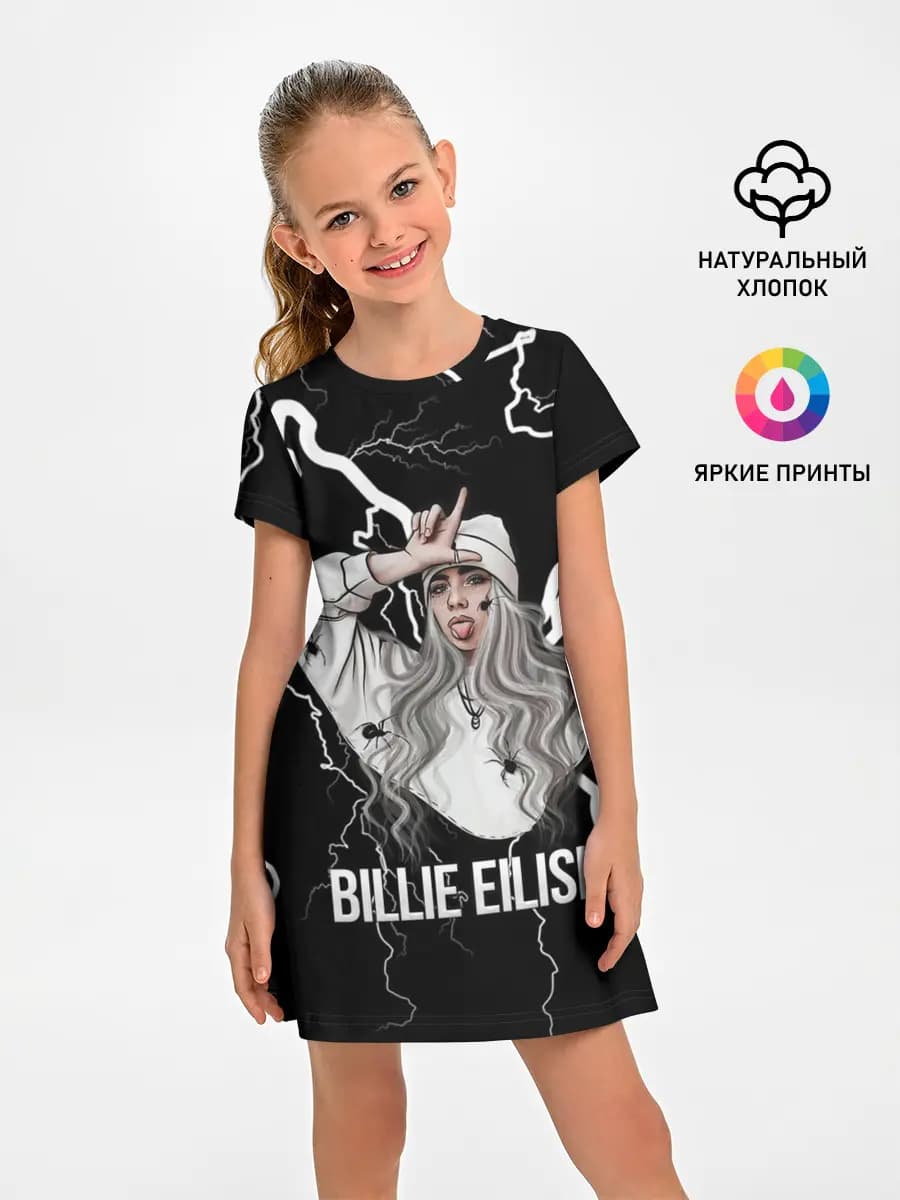 BILLIE EILISH