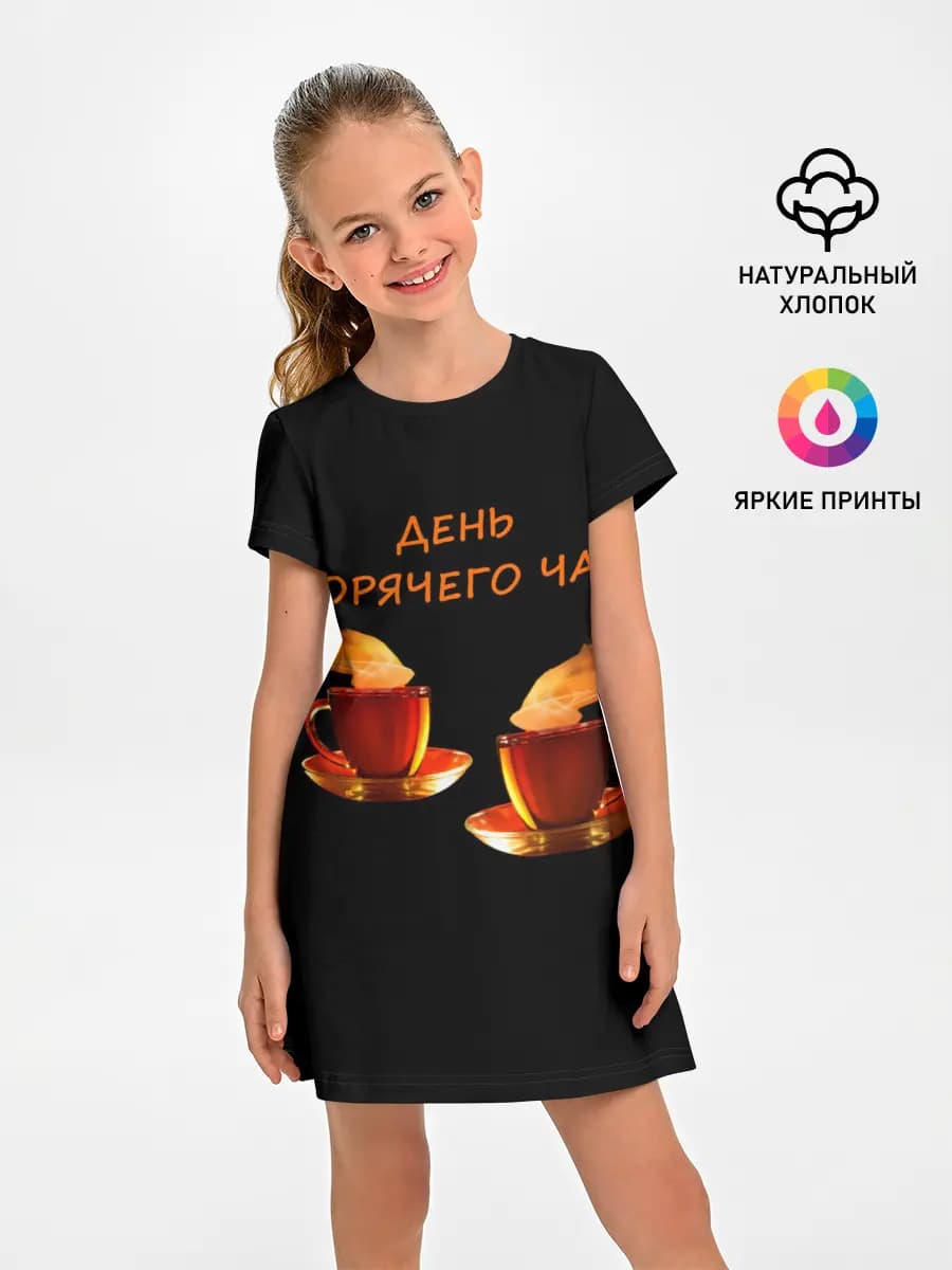 Детское платье
