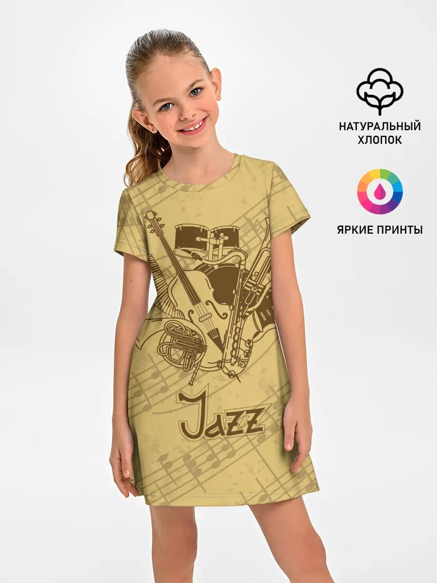 Jazz