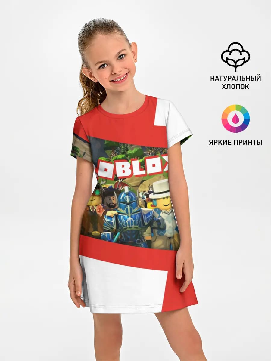 ROBLOX