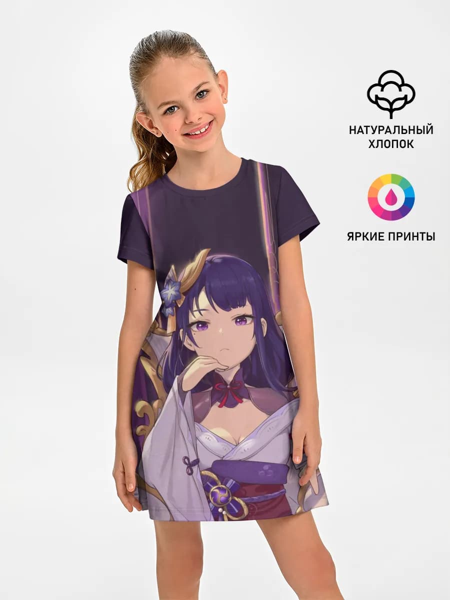 Детское платье