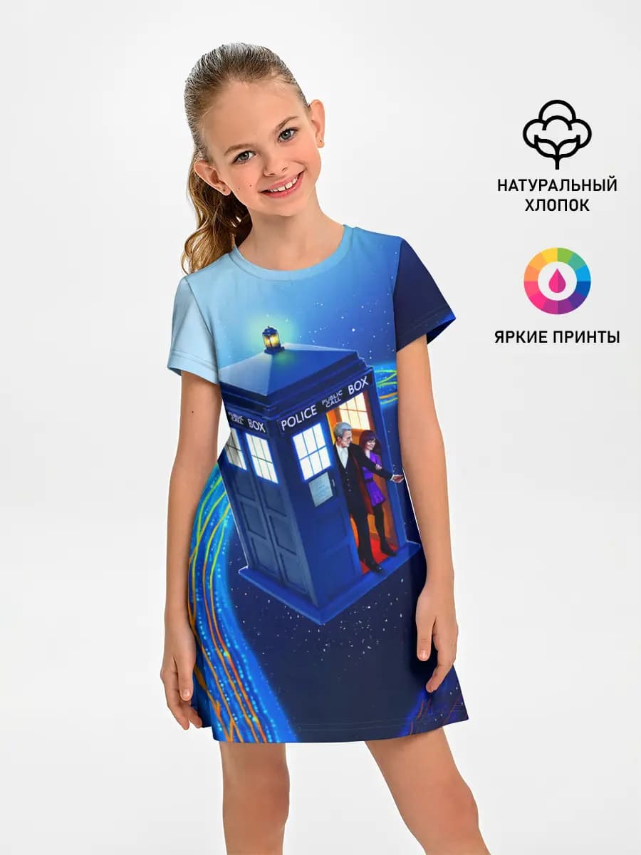 ДОКТОР И КЛАРА И ТАРДИС
