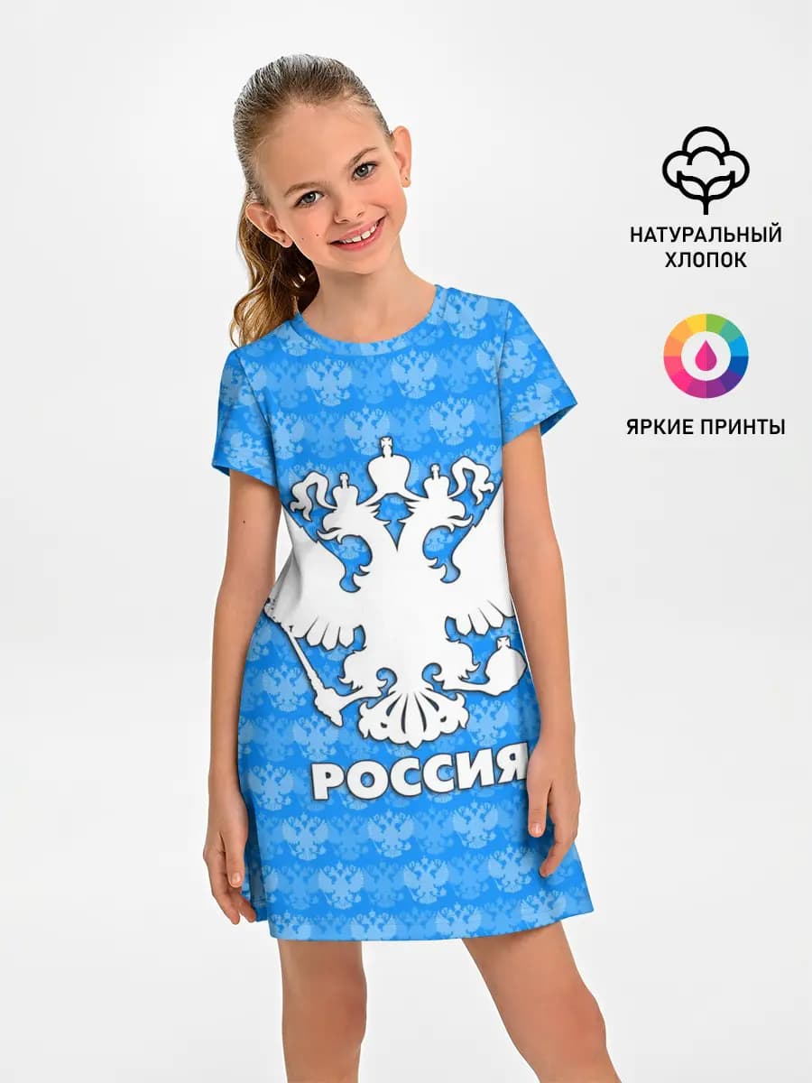 Детское платье