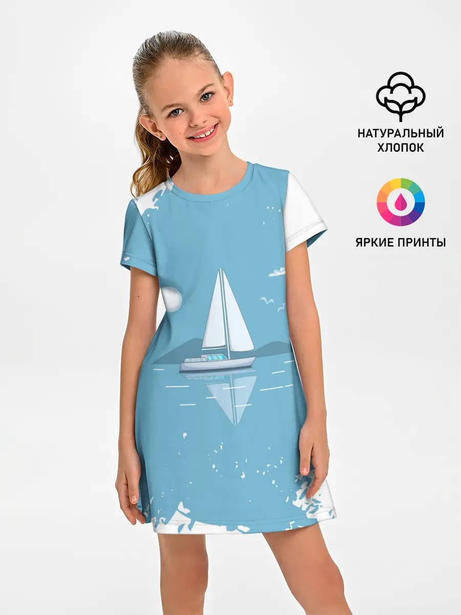 ОДИНОКИЙ ПАРУСНИК | SAILBOAT