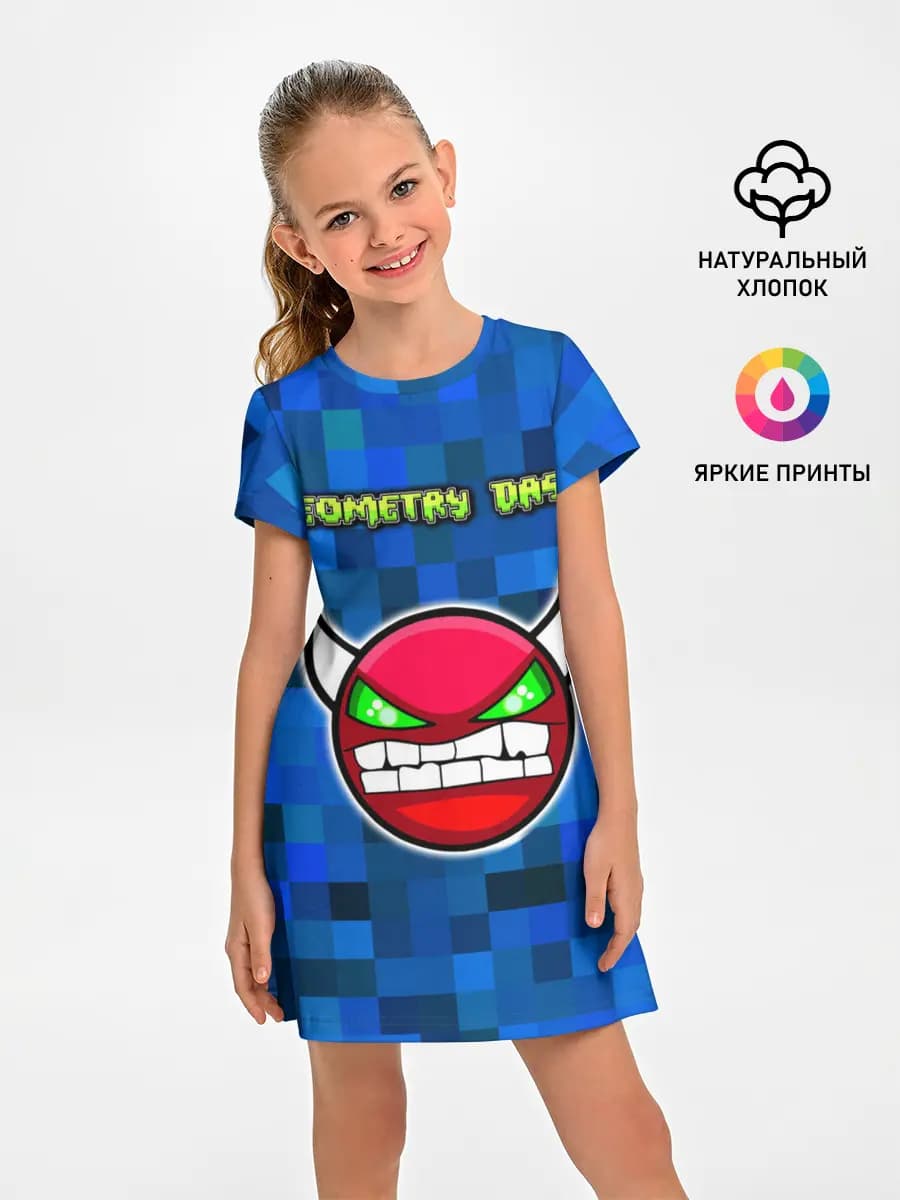 Geometry Dash