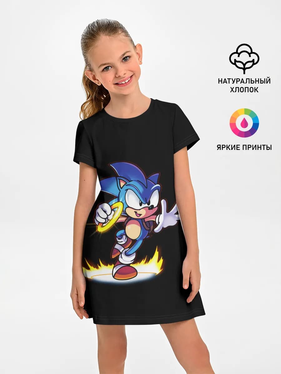 Sonic