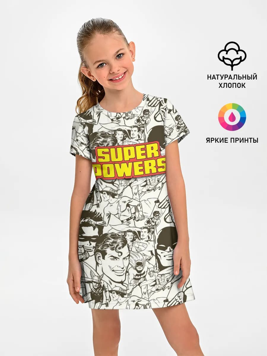 Super Powers