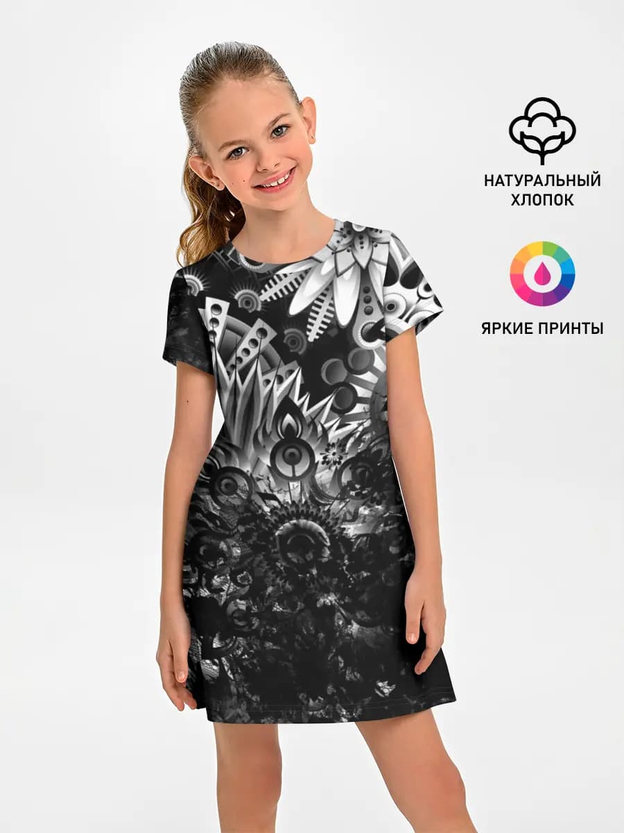 Floral Pattern