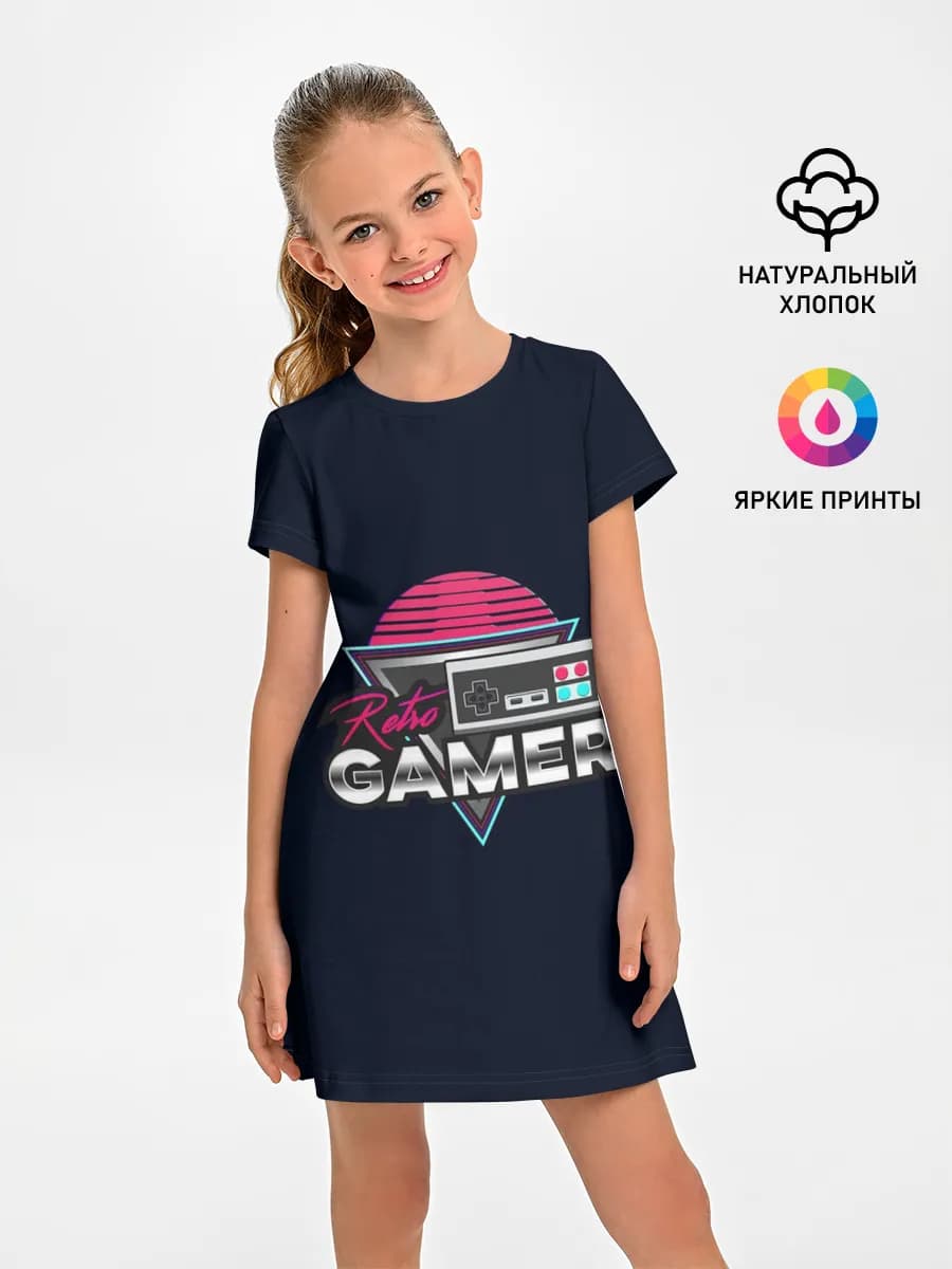 Retro Gamer